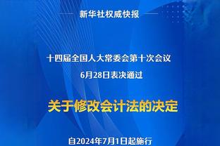 钛合金闸！卡鲁索全场送出4抢断3盖帽 9中4得到11分3板4助0失误